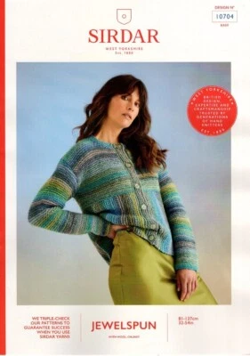 Sirdar Jewelspun Chunky Knitting Pattern - 10704 Ladies Cardigan - Image 1 of 4