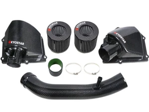 KYOSTAR Real Carbon Fiber Air Intake System Kit For BMW M2/M3/M4 F80 F82 F83 F87 - Picture 1 of 13
