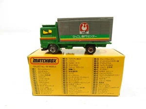 Matchbox MB-10 Japan Only Series 100 Volvo Container Truck HTFLN 8525 - Picture 1 of 9