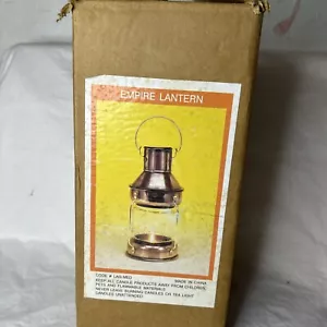 Vintage Empire Lantern - Picture 1 of 4