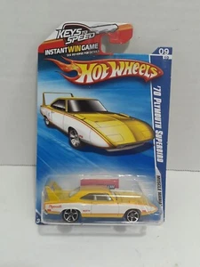 '70 Plymouth Superbird Hot Wheels Muscle Mania '10 Yellow 9/10 sealed new - Picture 1 of 3