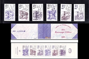 Francia 1985 - Personaggi celebri scrittori Serie e Libretto Nuovi MNH** integri - Foto 1 di 1