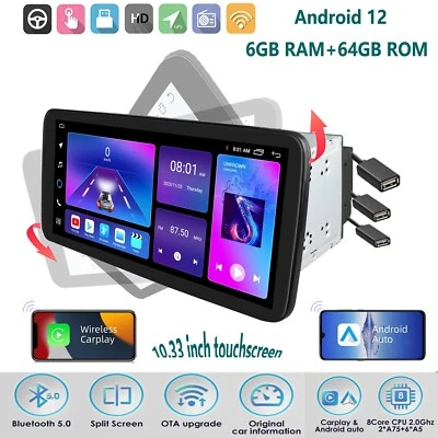 10.3" Rotatable Double Din 64GB Android Car CarPlay Stereo Navigation GPS BT DSP - Image 1 of 4