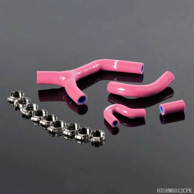 Fit For KTM 450EXC-R 2007 2008 2009 2010 Pink Silicone Radiator Hose Kit - Изображение 1 из 4