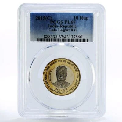 India 10 rupees 150 Years of Lala Lajpat Rai PL67 PCGS CuNi coin 2015 - Image 1 of 2