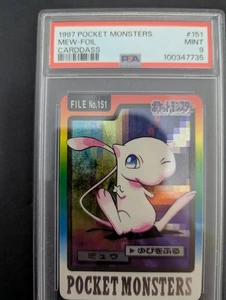 1997 POCKET MONSTERS #151 MEW-FOIL CARDDASS PSA9 - Picture 1 of 2