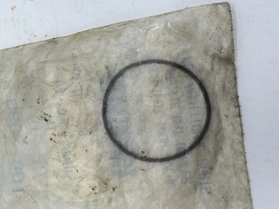 Arctic Cat 0602-801 O-RING-COVER-CHAIN ADJUSTER 1995-2007 BEARCAT 440 - Image 1 of 3