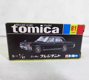 TOMICA Druckguss Maßstab Modell Nissan President S=1/67 Vintage selten schwer zu bekommen - Bild 1 von 10