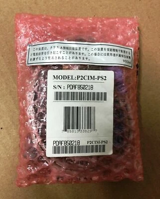 LOT OF 3 Raritan P2CIM-PS2 Raritan KVM Switch Module NEW - Image 1 of 4