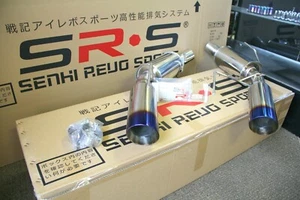 SRS Full Stainless Steel Axleback Exhaust For 05-09 Ford Mustang Gt Shelby Burnt - Picture 1 of 4