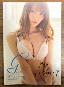 Sayaka Nitori Signed Photo Book Girls 2018 Japanese Female Idol - Picture 1 of 1
