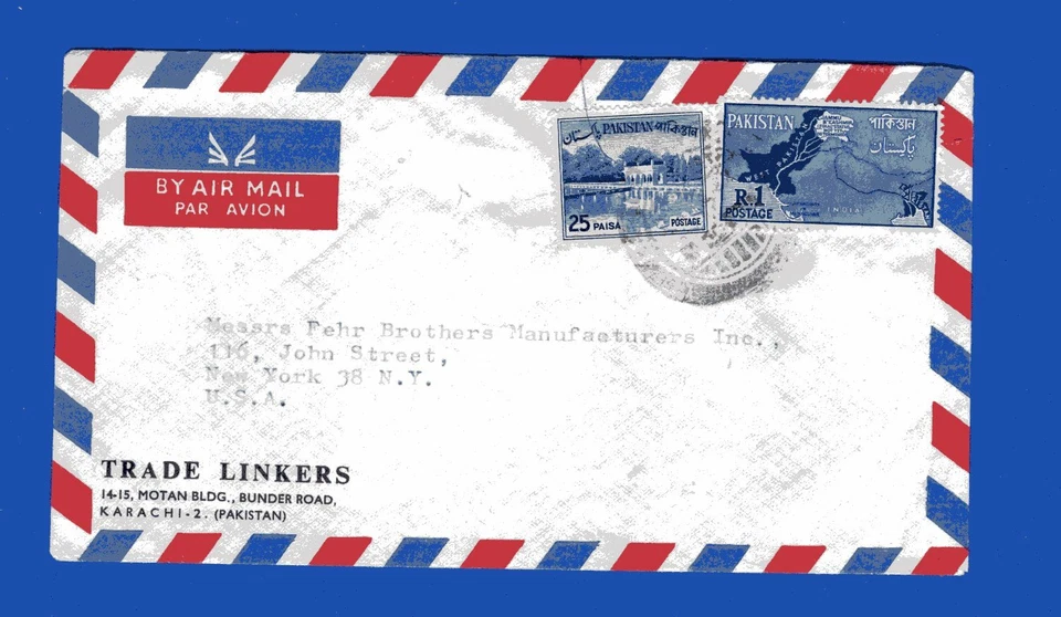 PAKISTAN TO USA, AIR MAIL COVER, CIRCA 1955, VF - Image 1 of 1
