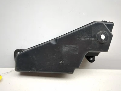 Ящик для хранения инструментов нарушителя 92-04 Suzuki VL 800 92211-41F0 - Изображение 1 из 4