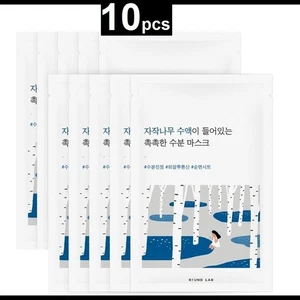 10 Sheets Round Lab Birch Moisturizing Sheet Mask - Picture 1 of 6