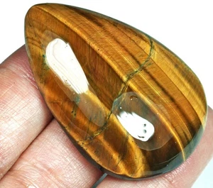 Cabina Tigerey Azul Amarillo Africano Natural 105Ct SHY2392 - Imagen 1 de 3