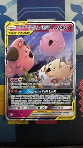 Togepi & Cleffa & Igglybuff GX 143/236 Sm-Cosmic Eclipse Holo NM - Picture 1 of 2
