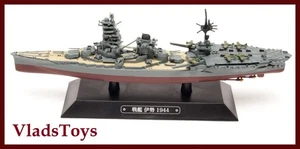 Eaglemoss 1:1100 Scale IJN Battleship Ise – 1944 Flagship at Pearl Harbor #6 - Picture 1 of 3