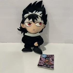 2004 Funimation YuYu Hakusho: Ghost Files 9 Zoll HIEI Mini Plüschfigur - Bild 1 von 11