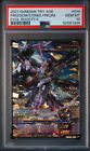 PSA10 Freedom Gundam/Strike Freedom EB5-019 Perfect Rare Gundam Try Age Card JP