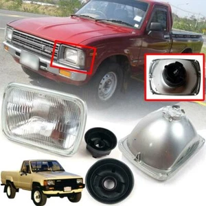 HEAD LIGHT FRONT LAMP H4 HALOGEN PAIR FOR TOYOTA HILUX RN30 LN30 PICKUP 1978-83 - Picture 1 of 12