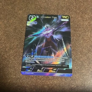 Ultraman Taiga - BP01-004 AP (02/20) Ultraman Card Game NM - Bild 1 von 4