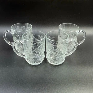 Cristal D'Arques-Durand Mallory Set of 4 Fruit and Leaves Design Mug - Picture 1 of 10