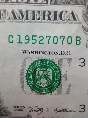 fancy serial number birthday Note , July 7th 1952 - Image 1 of 4