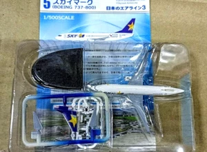 F-toys Japan Airline 3 - 05 Boeing 737-800 Skymark aircraft model kit (1:500) - Picture 1 of 2