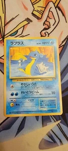 Lapras No. 131 Southern Islands Promo Japanese NM - Picture 1 of 2