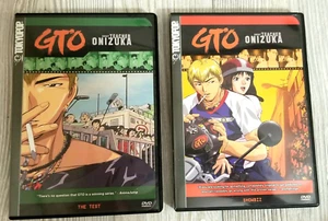 GTO: ONIZUKA ""The Test"" y GTO: ONIZUKA ""Showbiz"" juego de CD/PC DVD - Imagen 1 de 3