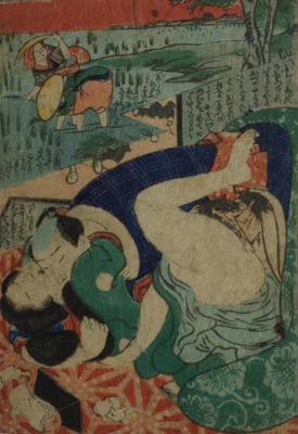 Shunga/Erotique/Curiosa, Estampe japonaise/ Ecole d'Utagawa - Photo 1/2
