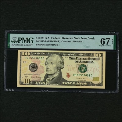 2017A Federal Reserve Note New York 10 Dollars Fr#2045-B PMG 67 EPQ UNC - Image 1 of 4