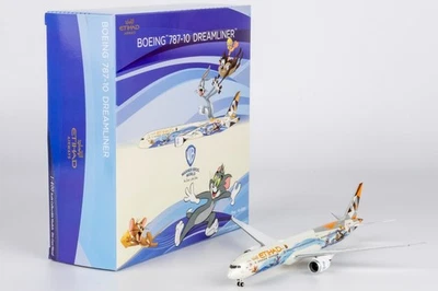 Etihad Airways B787-10 Dreamliner A6-BMA "Warner Bros. World Abu Dhabi" NG 56031 - Image 1 of 4