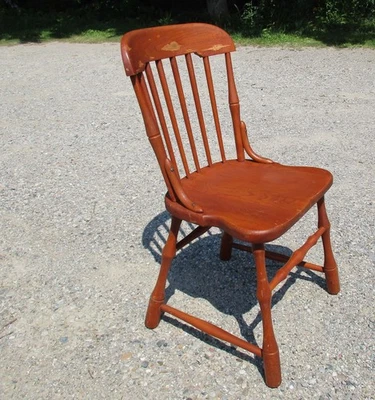 古董/复古 Sheboygan 椅子 Co — 第 1/4 张图片