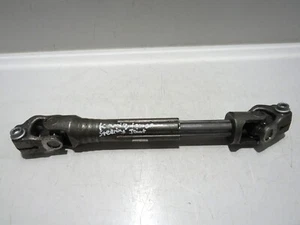 LENKGELENK UNTEN SKODA KAMIQ 2020-23 (1,0l 12V Benzin DLAA) 2Q2423961B R3806 - Bild 1 von 13