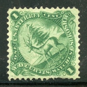 RO68a W.D. Curtis Match Co. revenue stamp. - Picture 1 of 2