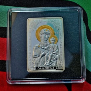 Bielorrusia 2010 Icono de la Santa Madre de Dios "Smolensk" 20 rublos - Imagen 1 de 2