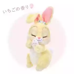 Disney Japan Miss Bunny Plush Toy STRAWBERRY COLLECTION 【US STOCK】 - Picture 1 of 6
