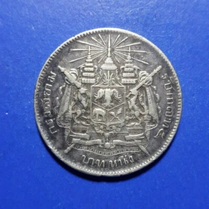 01 Thailand Silver Coin King Rama V(C.E.1869-1910) Value 1 Baht King Of Thailand - Picture 1 of 3