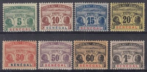 SENEGAL SERIE TAXE N° 4/11 NEUVE * GOMME INFIME TRACE CHARNIERE - COTE 140 € - Foto 1 di 2