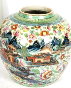 18th / 19th Century Chinese Export Clobbered  Ginger Jar 9 Inches - Picture 1 of 11
