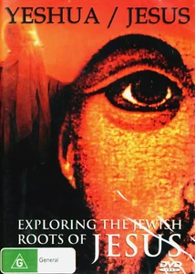 JESUS Christ Documentary Movie DVD Exploring Jewish Roots of Jesus Yeshua - NEW - Bild 1 von 6