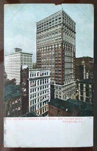 Farmers Bank Bldg & Oliver Bldg, Pittsburgh, PA - 1901-07, Rough Edges - Picture 1 of 3