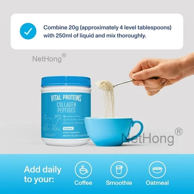 Vital Proteins Collagen Peptides PowderYouthful Glow for HairSkin & Nails - 547g