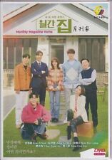 DVD Korean Drama Monthly Magazine Home Vol.1-16 End (2021) English Subtitle