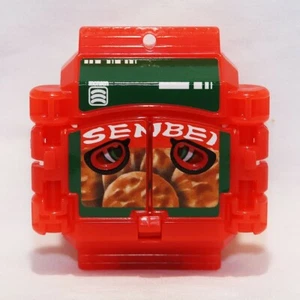 KAMEN RIDER GAVV DX Byunbei Gochizo Morpher for Henshin Belt Bandai Japan - Picture 1 of 6