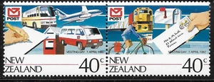New Zealand Vesting Day 1987 Mail Postbox Airplane Train Bicycle Postman MNH VF - Picture 1 of 1