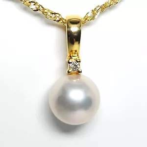 South Sea Pearl Pendant, Flawless White 9.1mm Australian Pearl, 14k Solid Gold - Picture 1 of 3