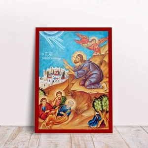 Praying Jesus Greek byzantine orthodox icon handmade - Picture 1 of 7