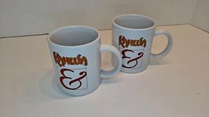 Vintage 2er Set Kahlua & Kaffeetassen Tassen schöner Zustand - Bild 1 von 3